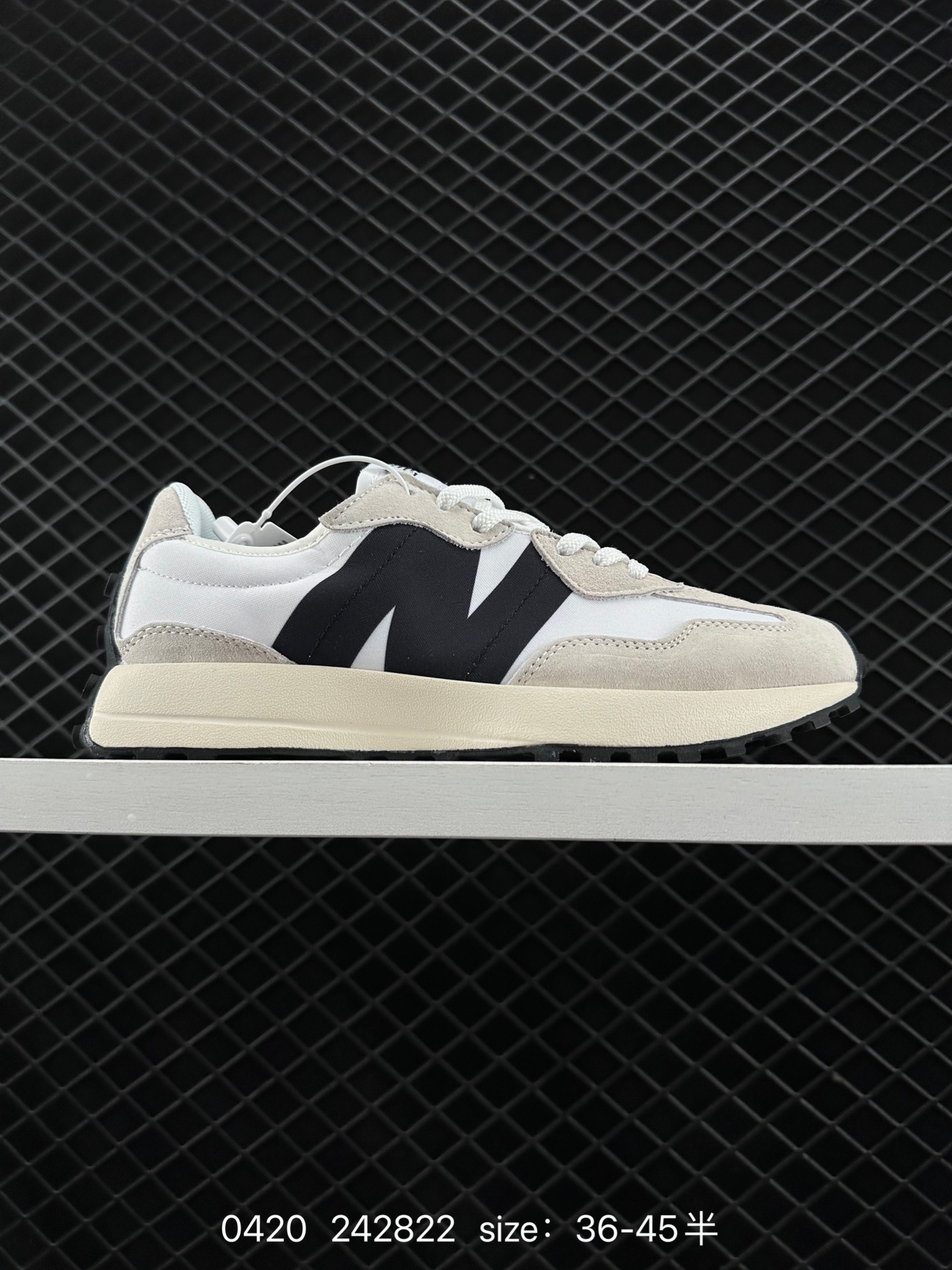 New Balance MS327 New Balance MS327